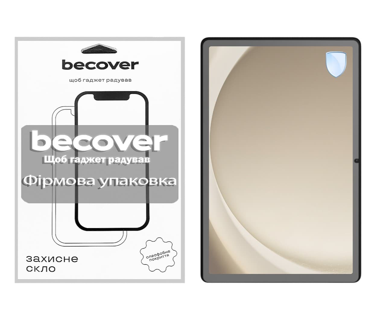 Захисне скло BeCover для Samsung Galaxy Tab A11 Plus SM-X236B 11.0" (713937)