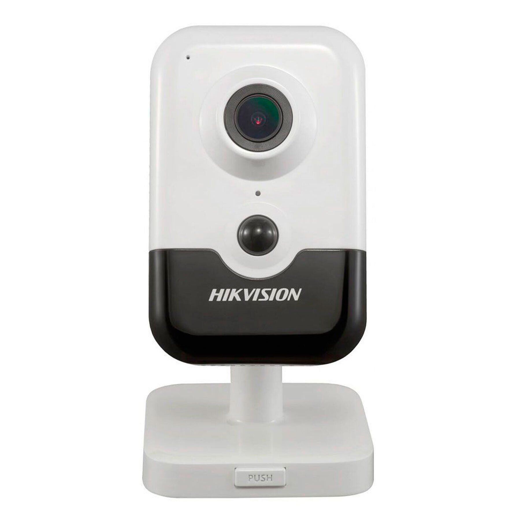 IP-камера Hikvision DS-2CD2443G2-I (2.8 мм)