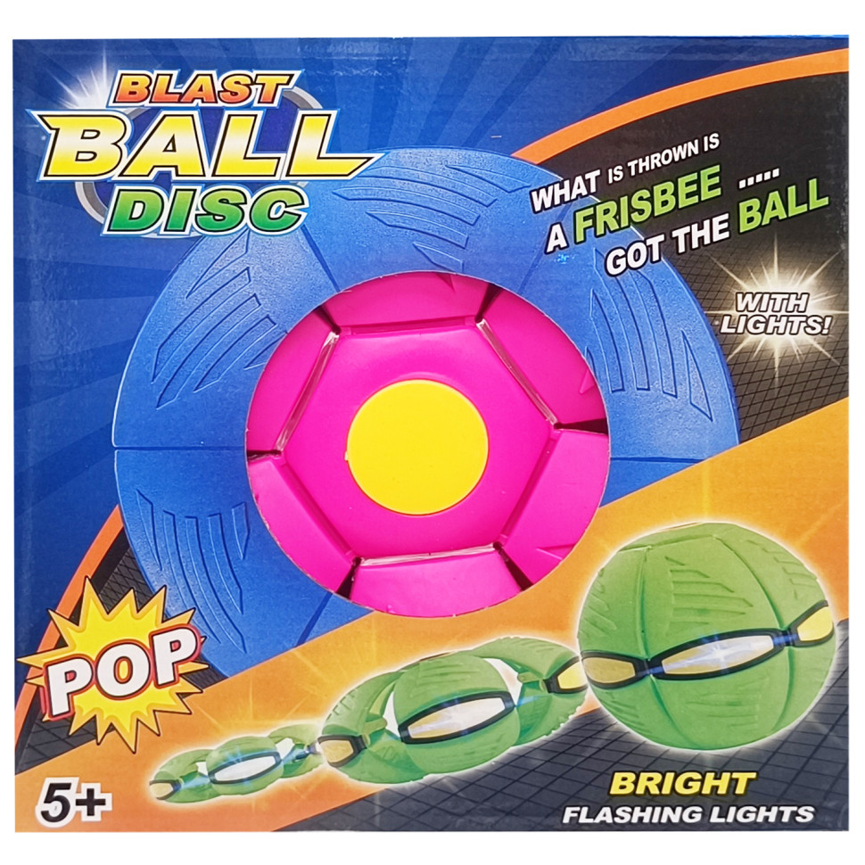 Летающий трансформерный мяч «FLAT BALL» FB-001 Розовый