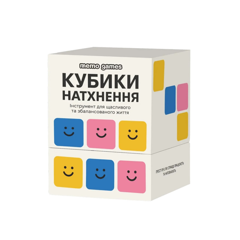 Настольная игра "Кубики Вдохновения" 0039MG 9 цветных кубиков + 54 простых действия