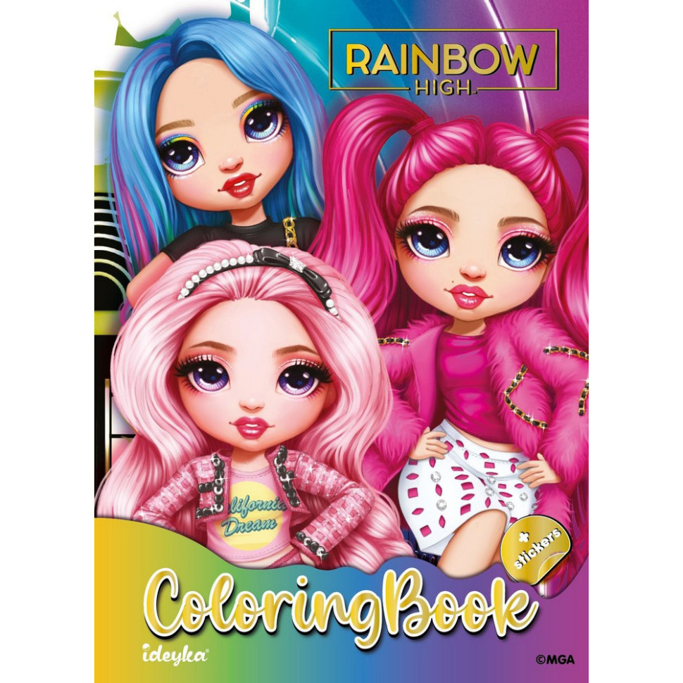 Детская книга-раскраска "The creative Rainbow" LCB12 со стикерами
