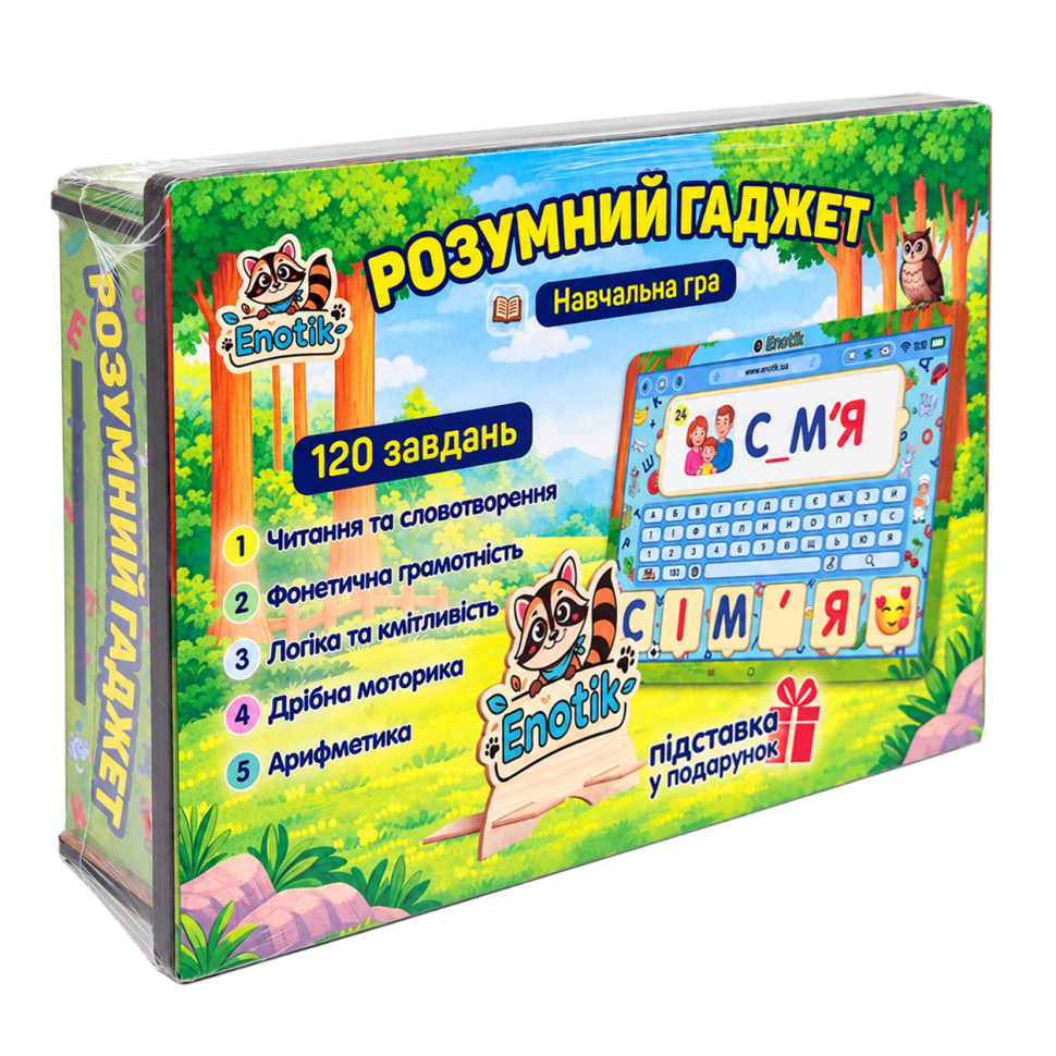 Обучающая игра "Умный гаджет" 3-009, 120 заданий
