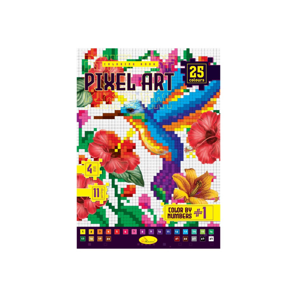 Детская книжка для рисования "PIXEL ART №1" РМ-85-1