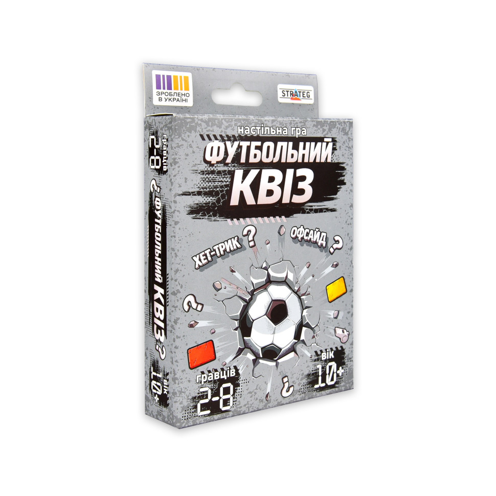 Карточная игра "Футбольный квиз" 31205ST 55 карточек