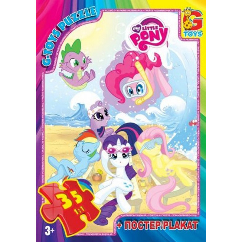 Детский пазл "My little PONY" MLP006 плакат 35 элементов