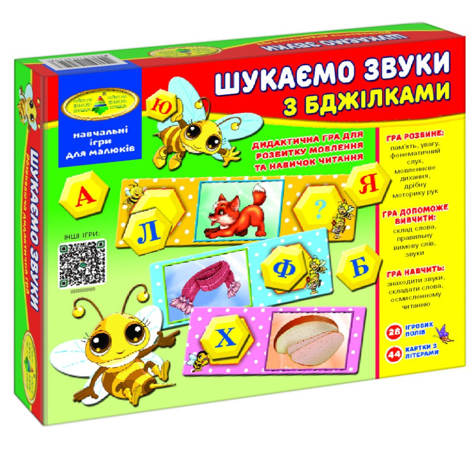 Детская настольная игра "Ищем звуки с пчелками" 82593 на укр. языке