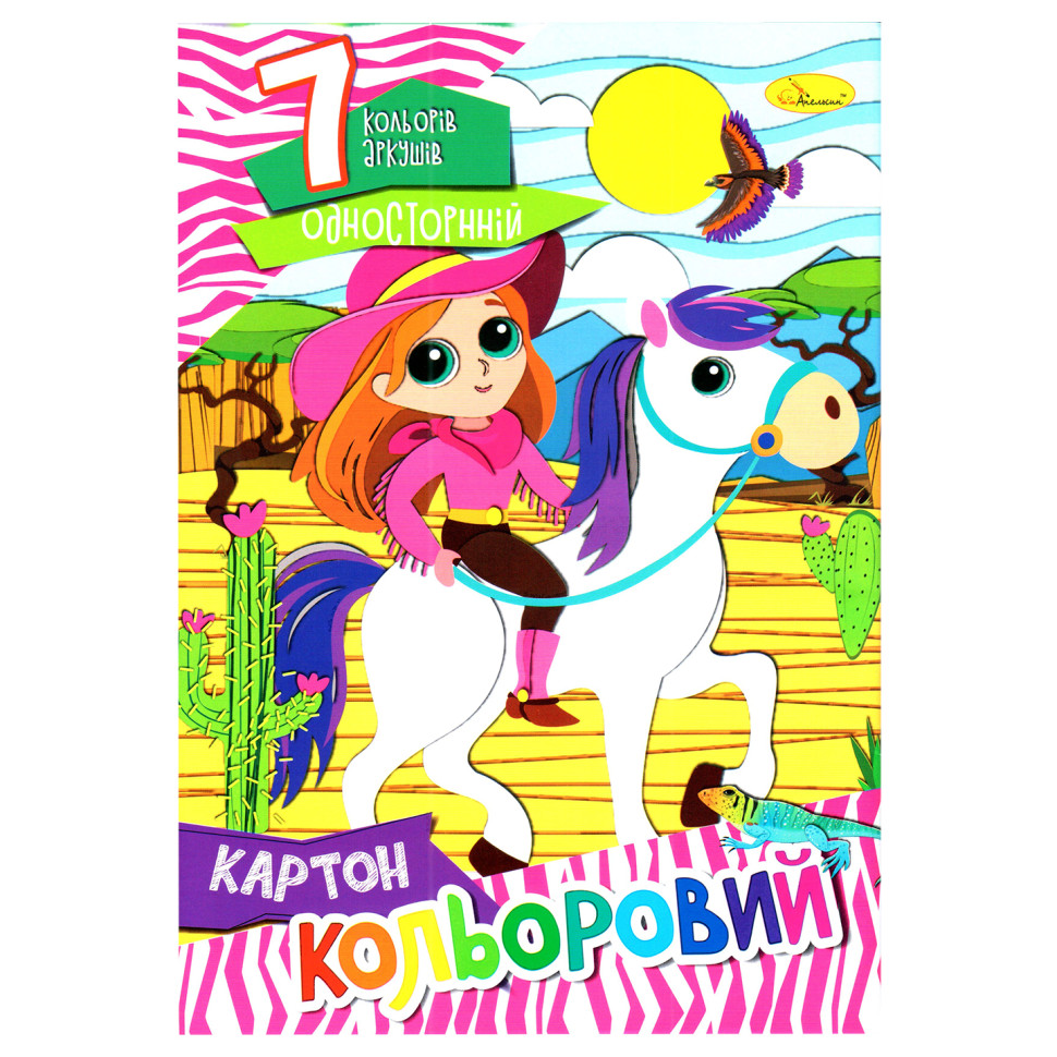 Набор цветного картона А4 АП-1101-6, 7 листов 230 г/м2