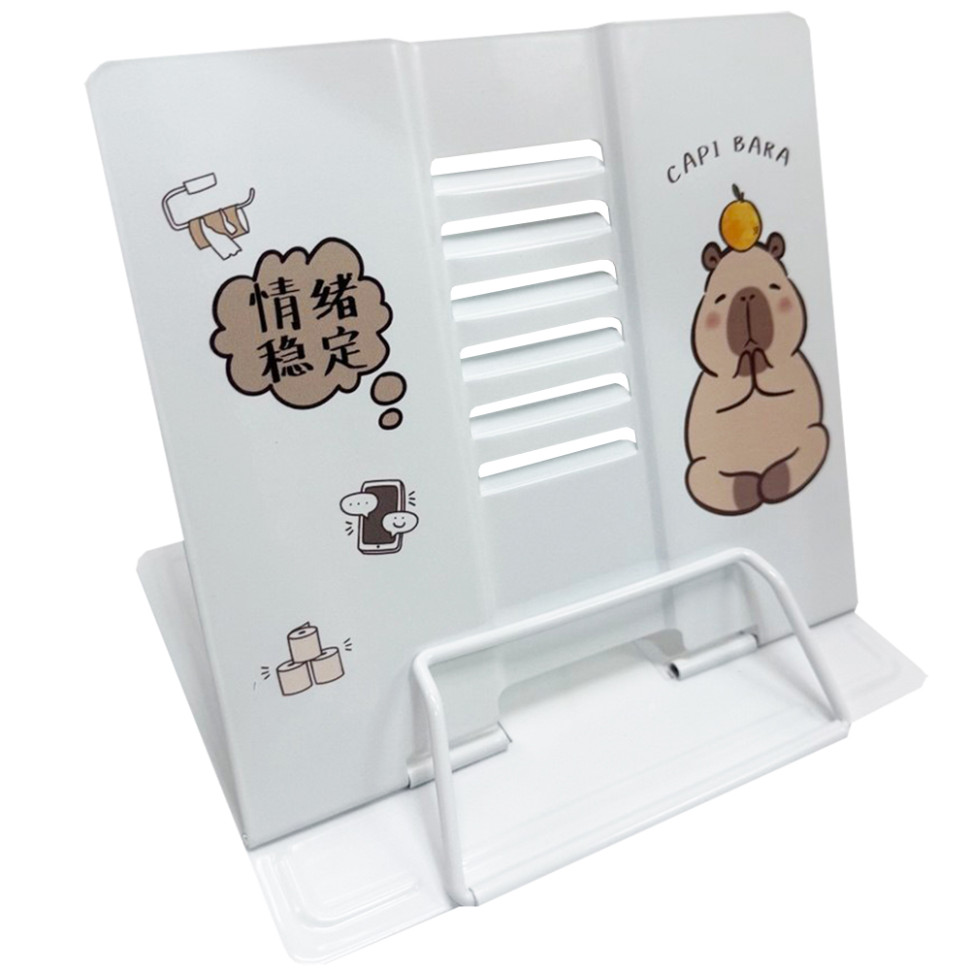 Подставка для книг "Capi Bara" LTS-8229-2 металлическая