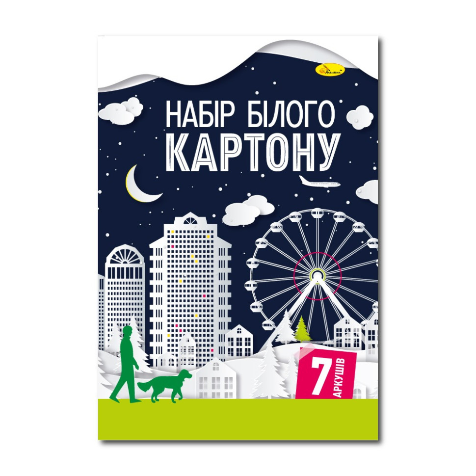 Набор белого картона А4 АП-1103, 7 листов