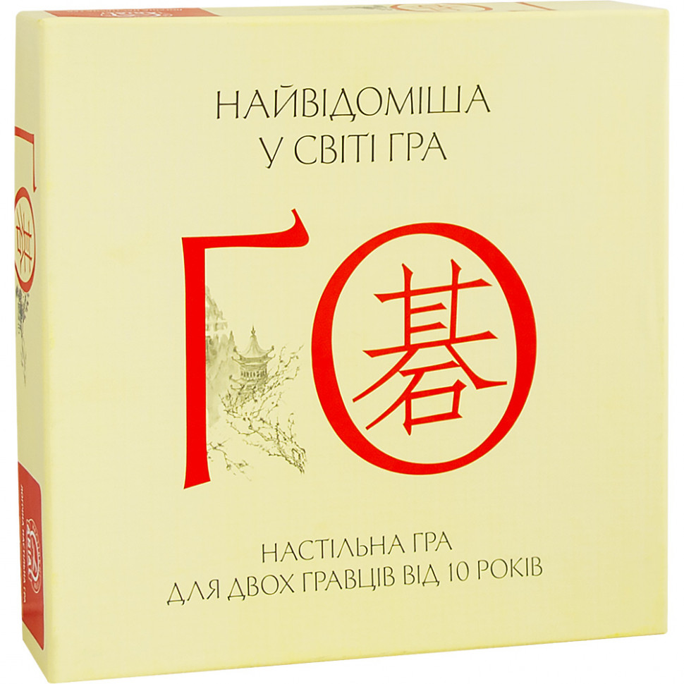 Настольная игра Го Arial 910770 на укр. языке                                                                     