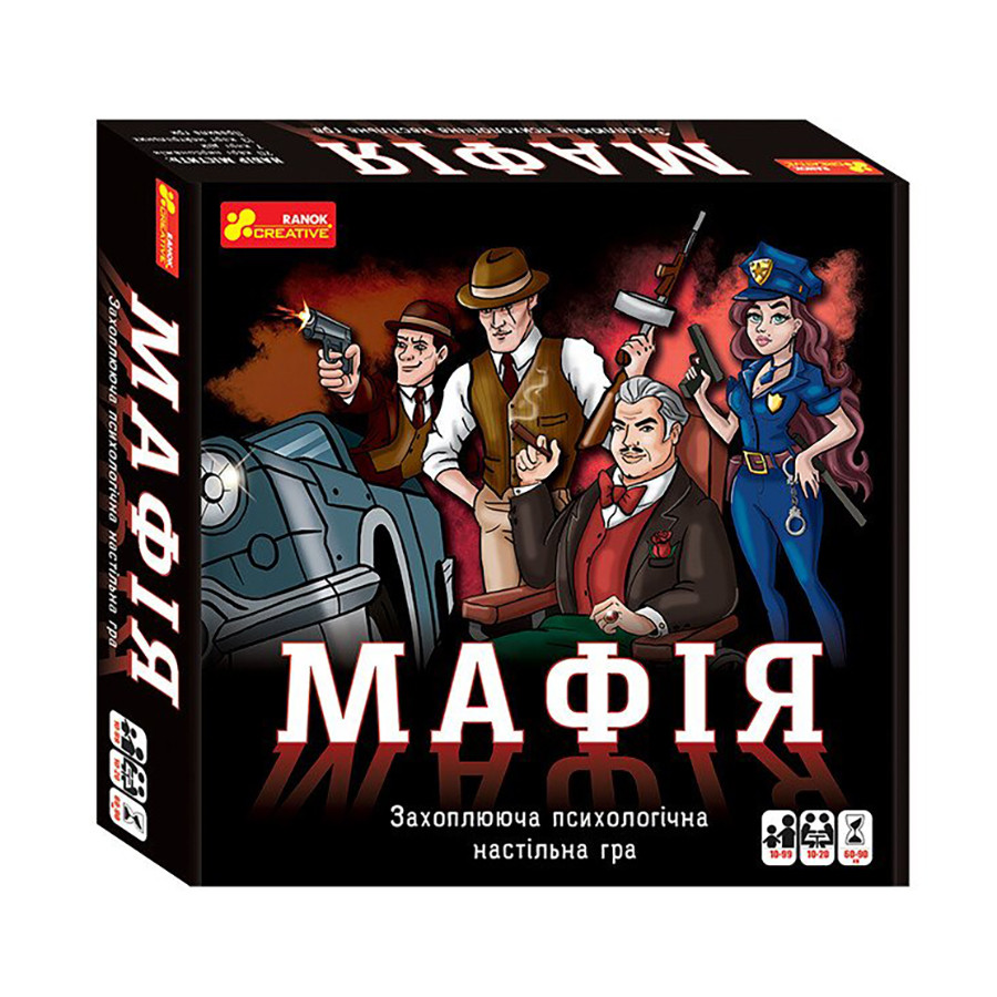 Настольная игра "Мафия" 12120095, 20 карт с персонажами