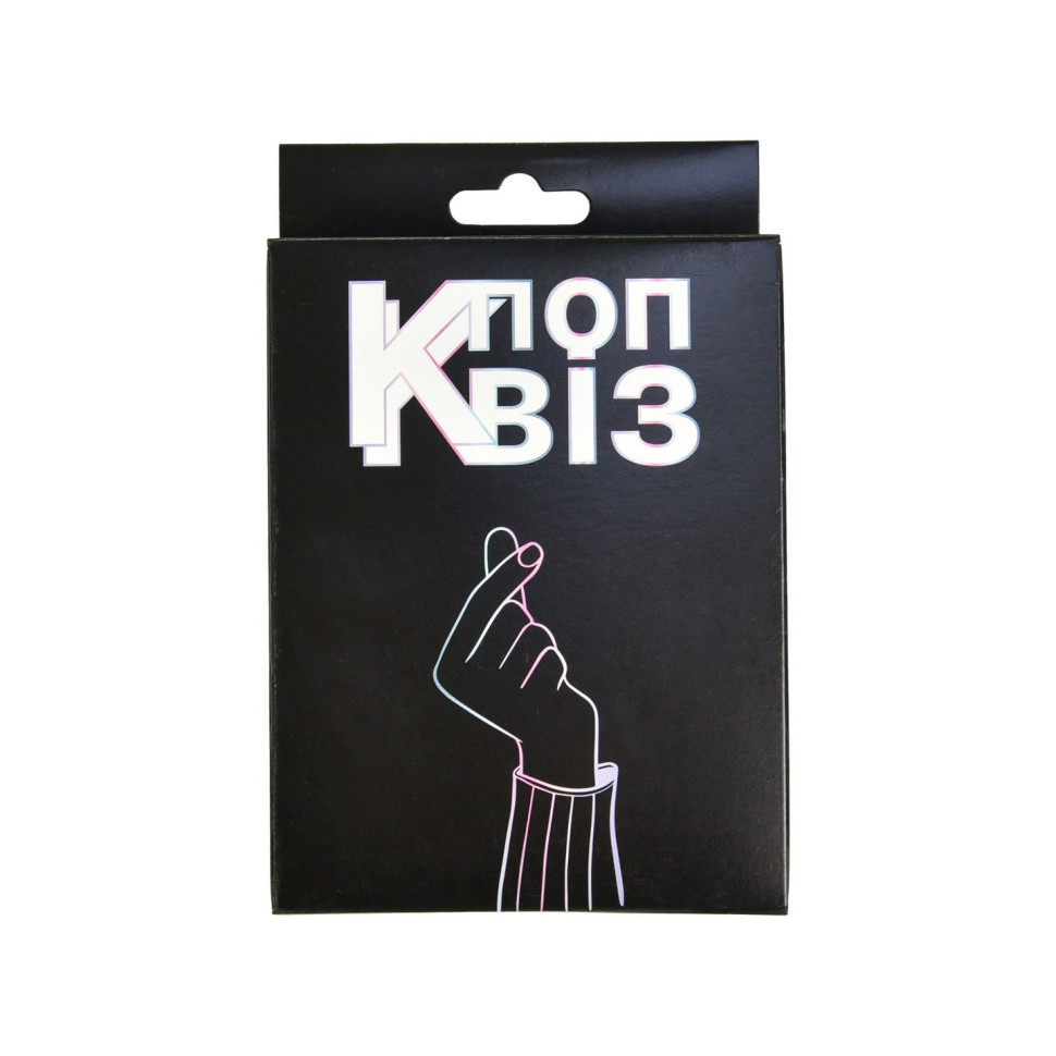 Карточная игра-викторина К-поп Квиз 30493, 55 карточек
