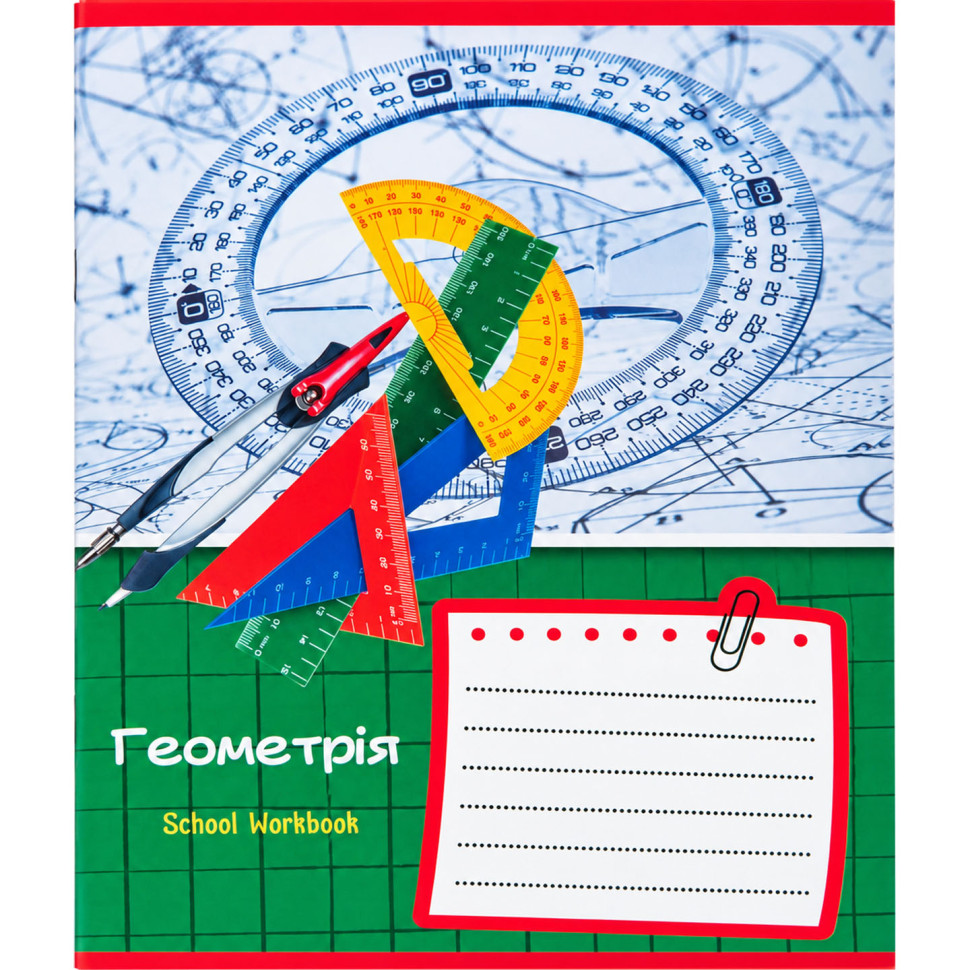 Тетрадь общая "School Workbook" 048-095905K-1 в клетку, 48 листов