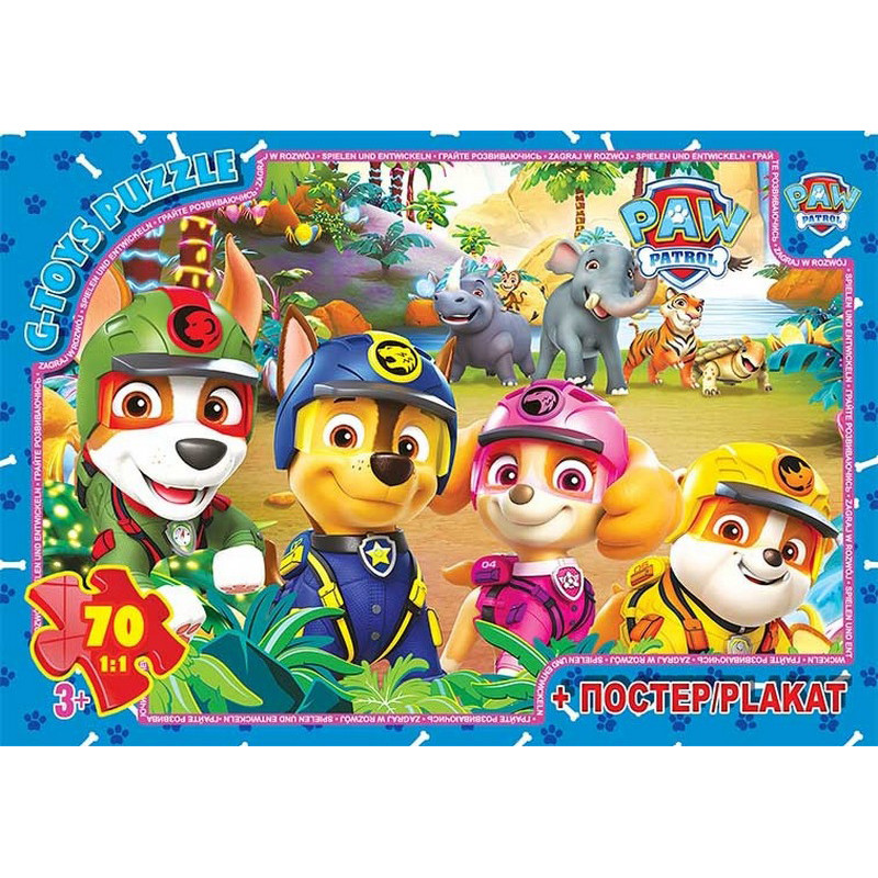 Детский пазл "Paw Patrol" PW08909 плакат 70 элементов