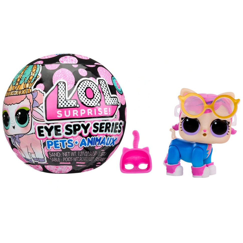 Детский игровой набор с куклой "Питомец" L.O.L. Surprise! 122296 серии "Eye Spy"
