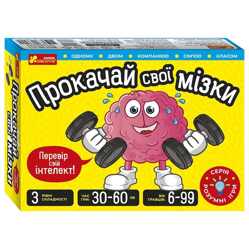 Карточная игра "Прокачай свои мозги" 10100642, 72 карточки
