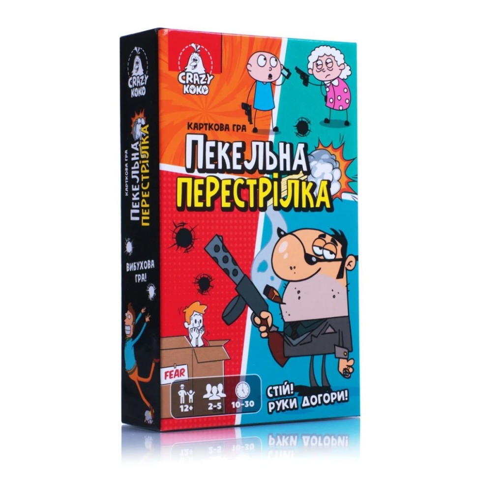 Настольная игра "Адская перестрелка" Vladi Toys VT8077-17 украинский язык
