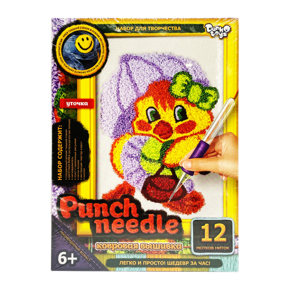 Набор для творчества "Punch Needle: Утенок" PN-01-03 ковровая вышивка