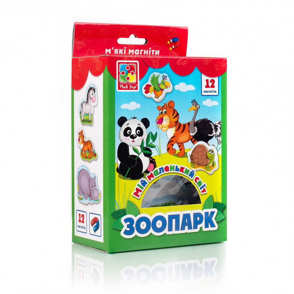 Детская игра мой маленький мир на магнитах VT3106, 4 вида "Зоопарк"VT3106-10(укр)