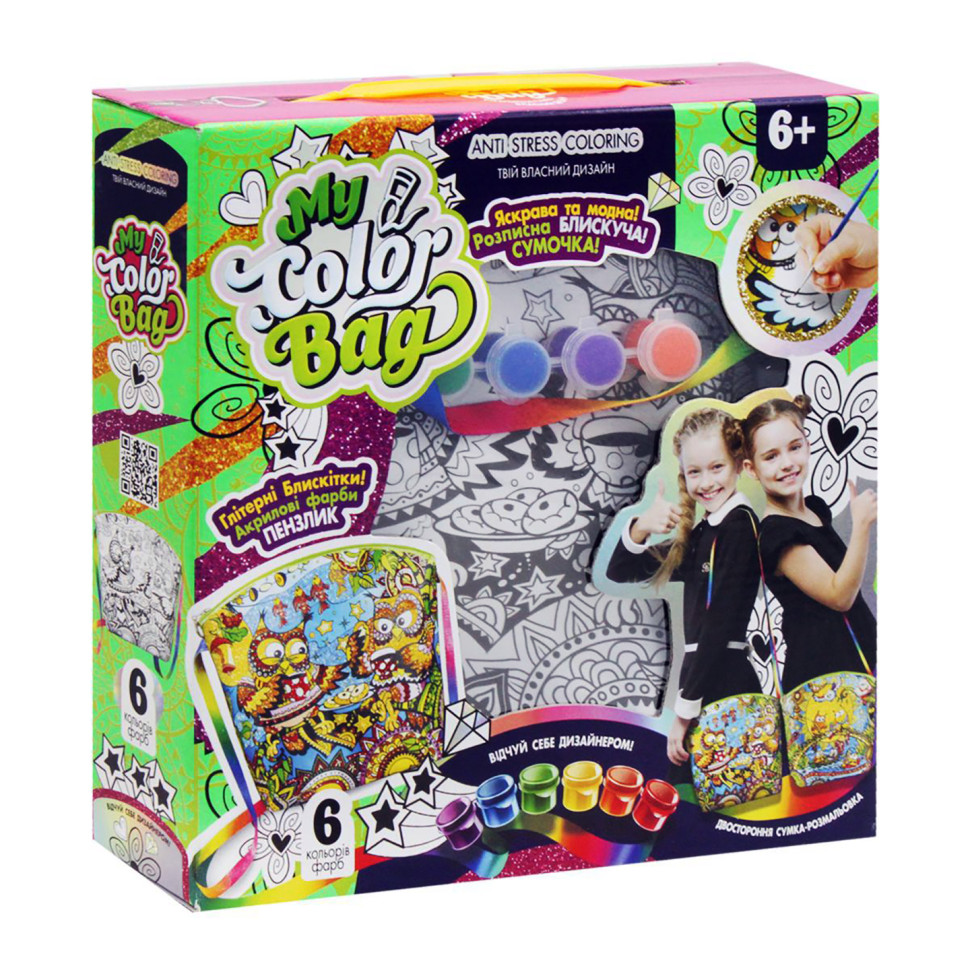 Комплект для творчества "My Color Bag" mCOB-01-01-05U Укр Совы 2