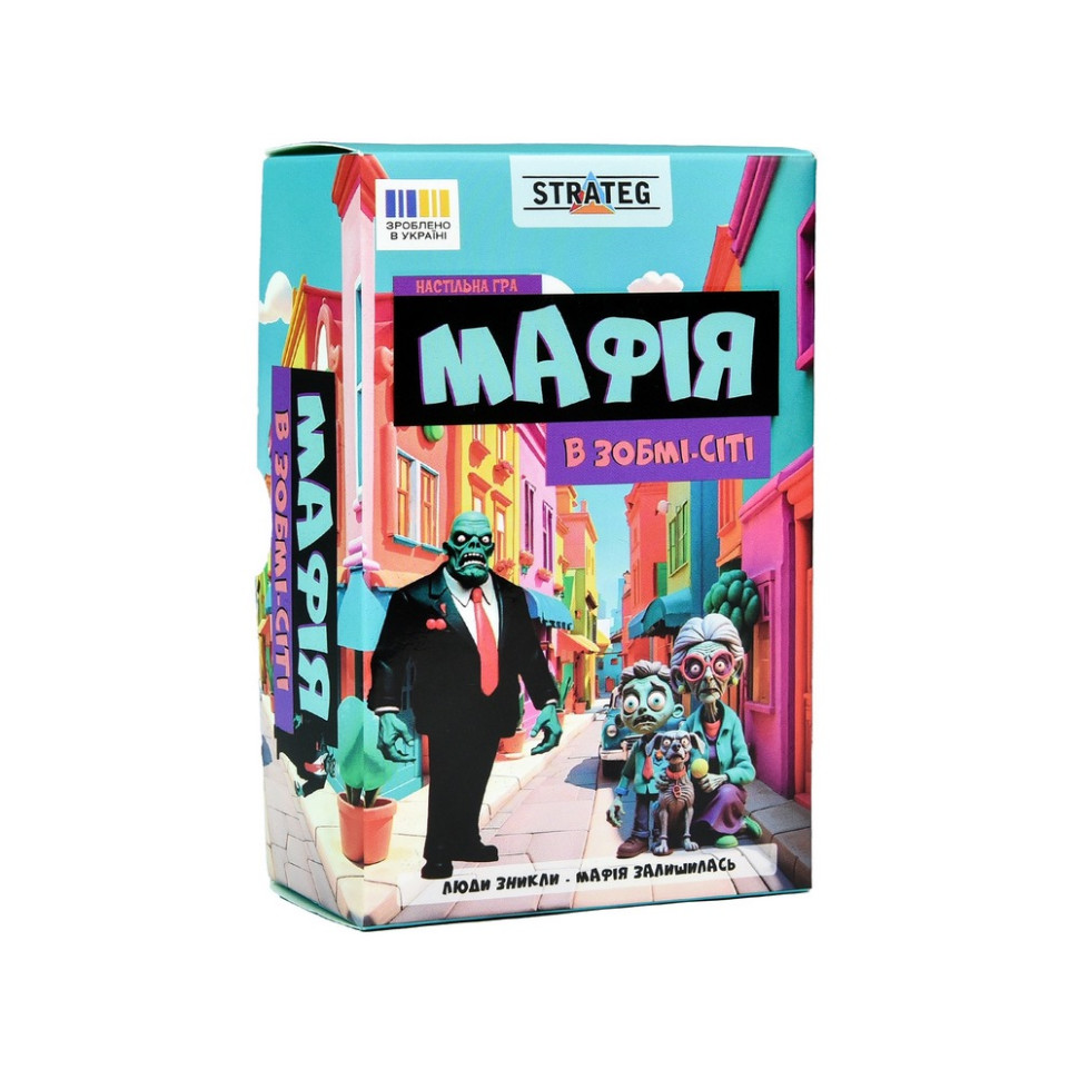 Настольная игра Мафия "Зомби-сити" 30829, 12 карточек, инструкция