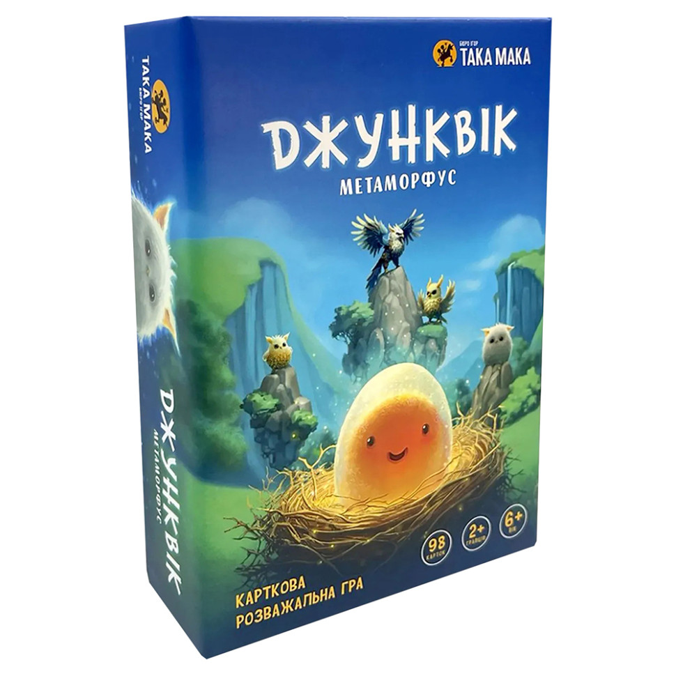 Карточная игра "Джунквик" 960513, 98 карточек