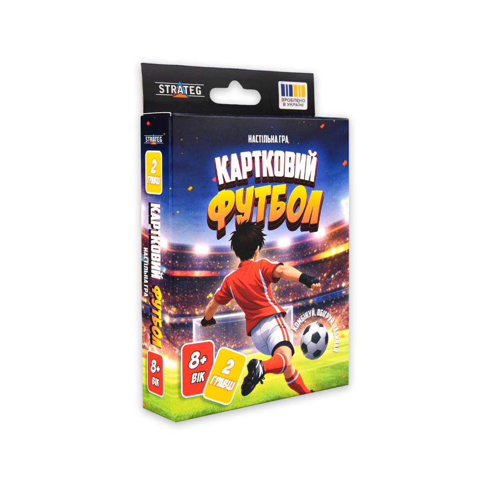 Карточная игра "Карточный футбол" 31204, 55 карточек