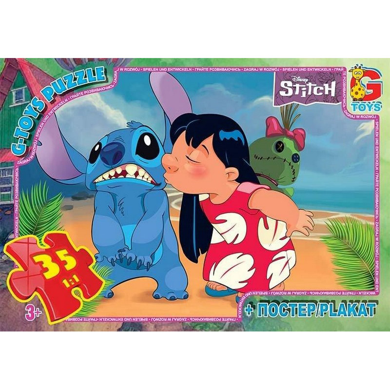 Детский пазл "Stitch" SC603 плакат 35 элементов