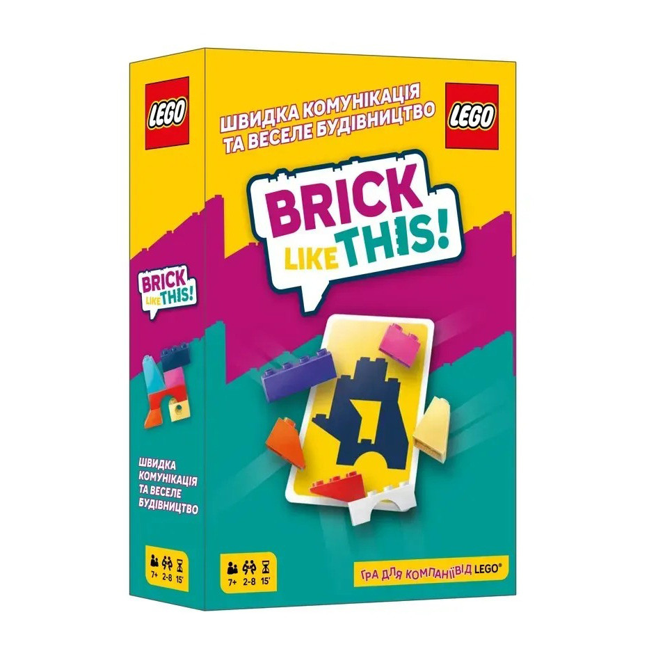 Настольная игра на скорость "Brick Like This!" LOB2502UA от 2 до 8 игроков