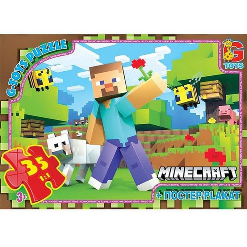 Детский пазл "Minecraft" MC794 плакат 35 элементов