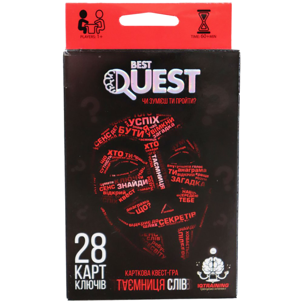 Карточная квест-игра "BEST QUEST" (укр.) BQ-01-01-04U  BQ-01-01U