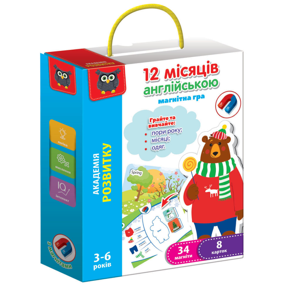 Игра развивающая "Английский. 12 месяцев" VT5411-10 магнитная