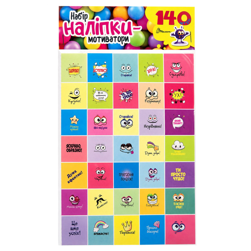 Набор наклеек-мотиваторов "Желтый" Mot140yel 140 шт, украинский язык