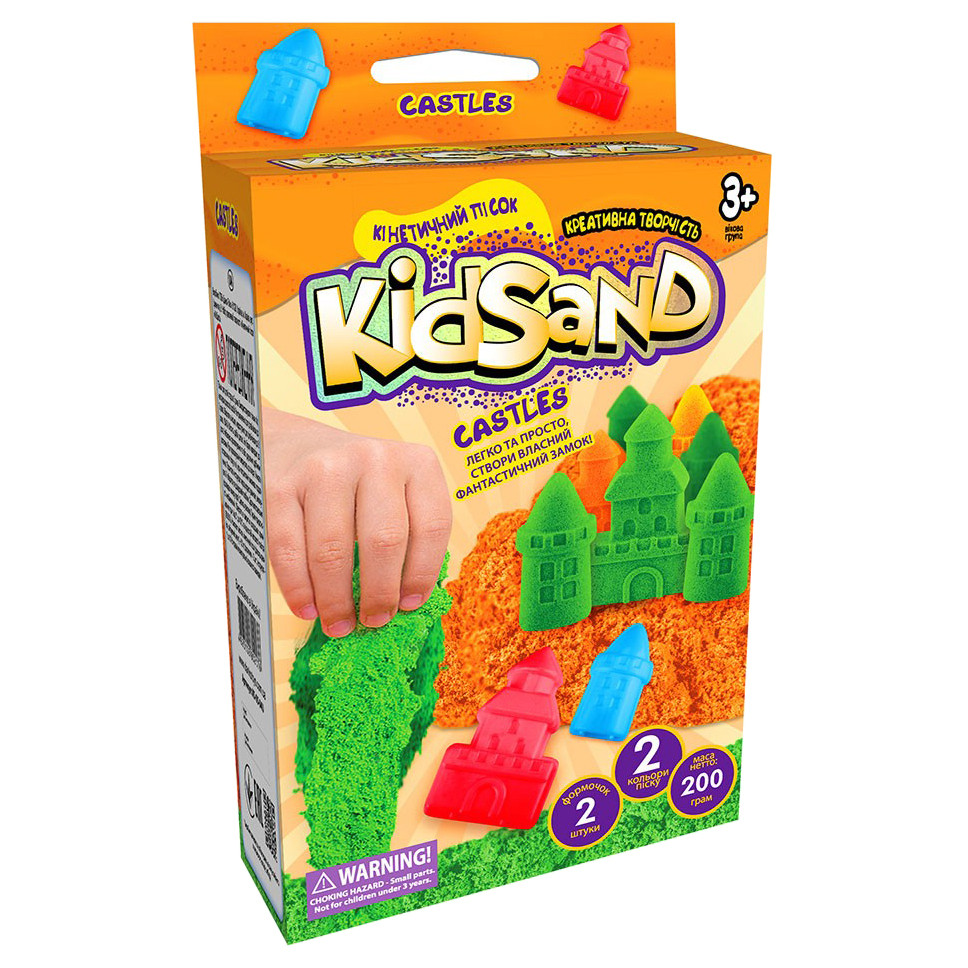Кинетический песок KidSand KS-05, 200 г в наборе Оранжевые замки