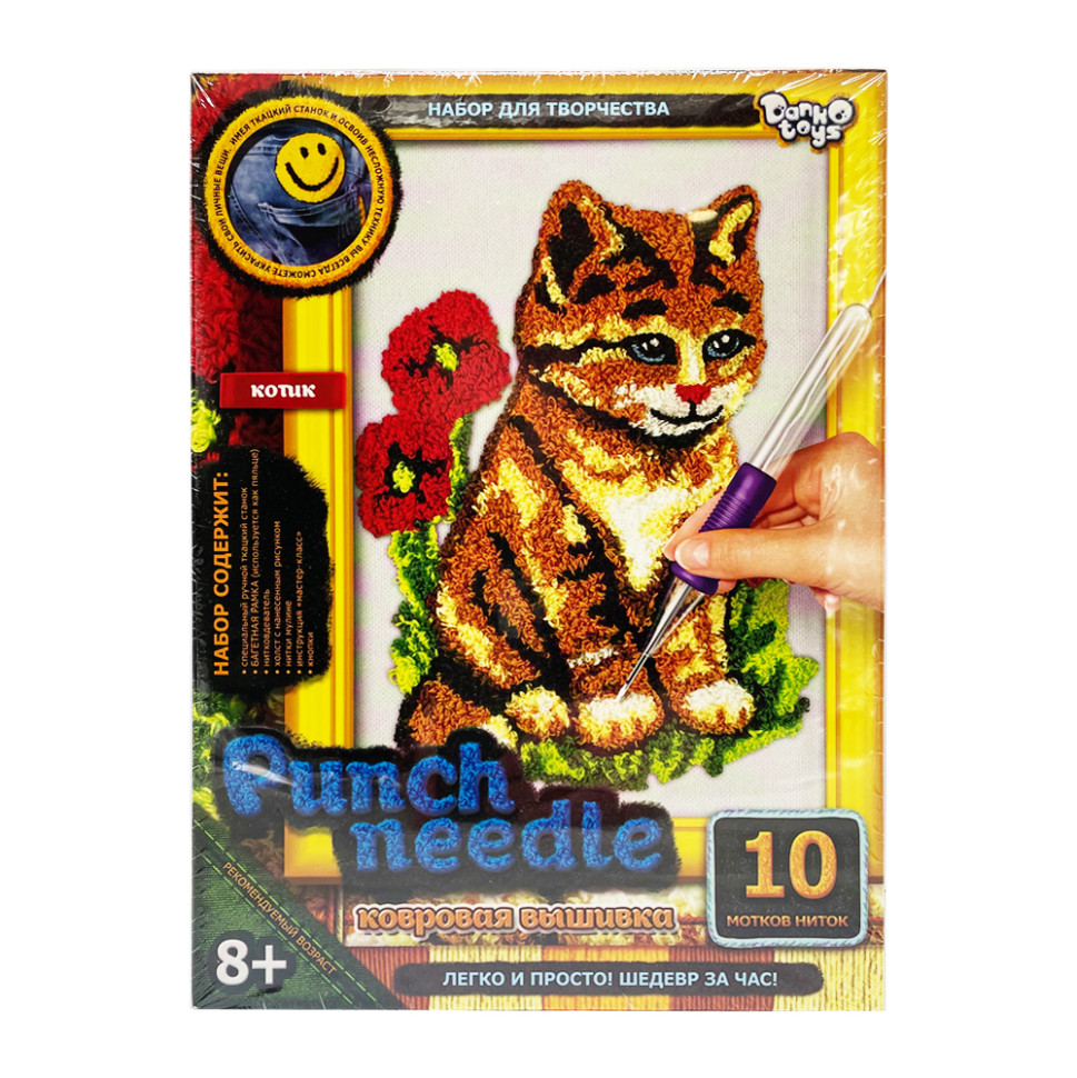 Набор для творчества "Punch Needle: Котик" PN-01-07 ковровая вышивка