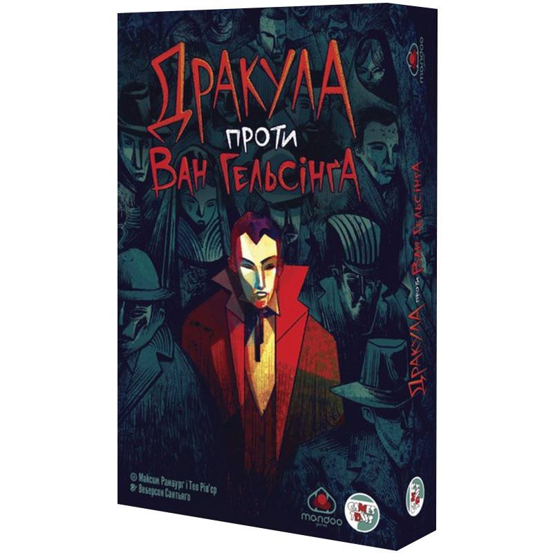 Настольная игра "Дракула против Ван Хельсинга" DPG01UA 32 карточки