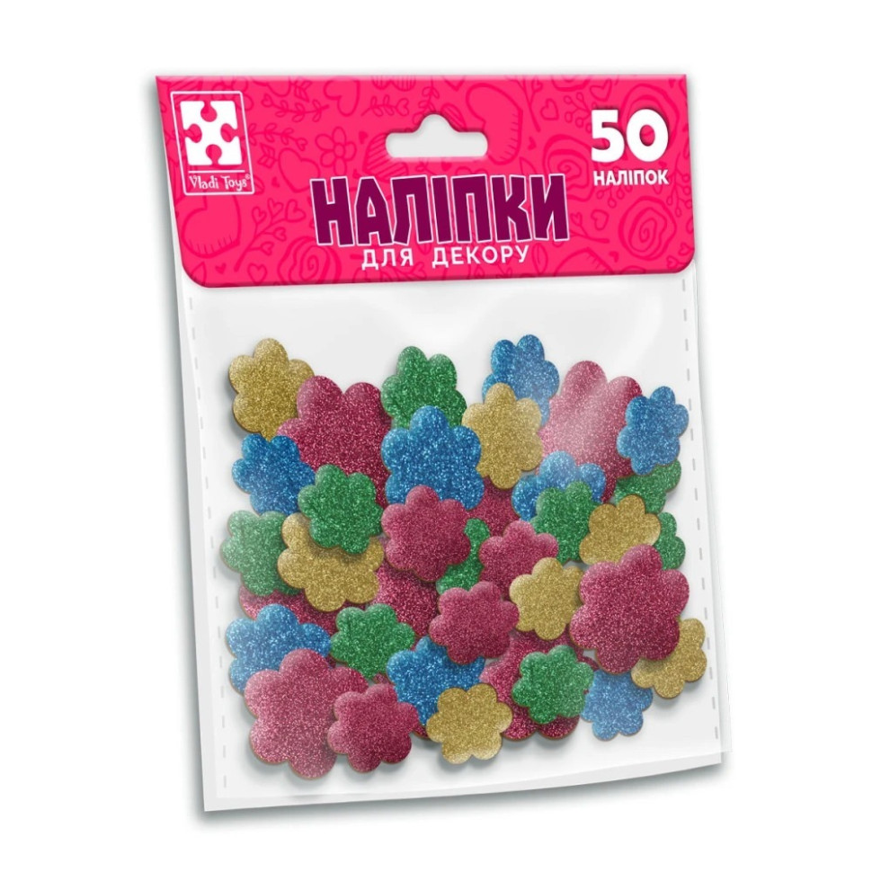 Детский набор мягких наклеек "Цветок" VT4206-54, 50 наклеек