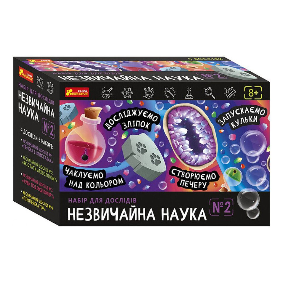 Набор для опытов "Необычная наука №2" 10114156 реагенты, материалы и принадлежности для опытов