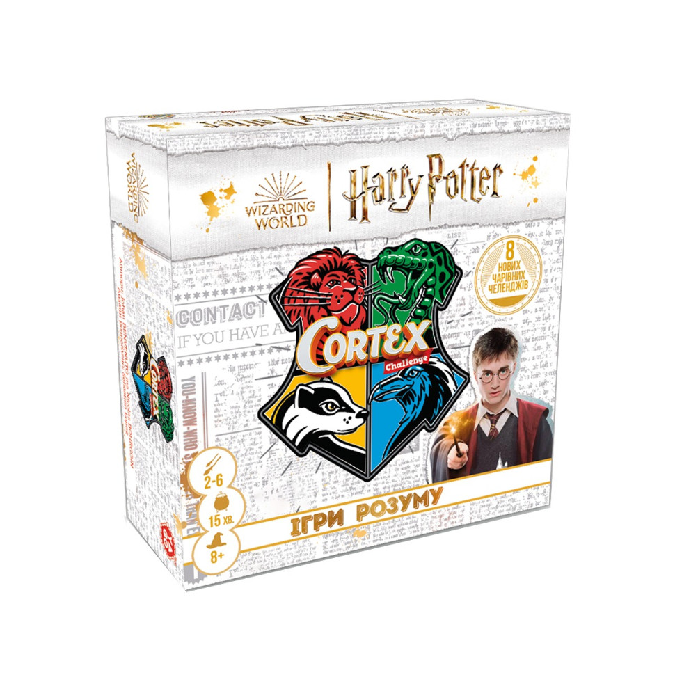 Карточная игра "Гарри Поттер" Cortex Challenge Yago CORHP01UA 90 карточек