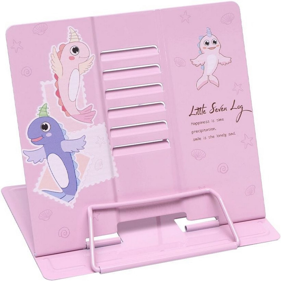 Подставка для книг "Little Seven log" LTS-8183(Pink) металлическая