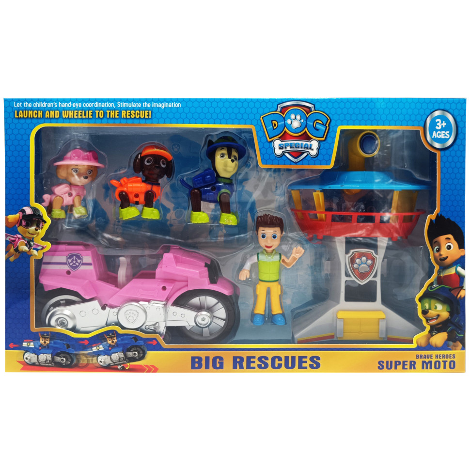 Набор героев "Щенячий патруль" PB9905(Pink) фигурки с аксессуарами
