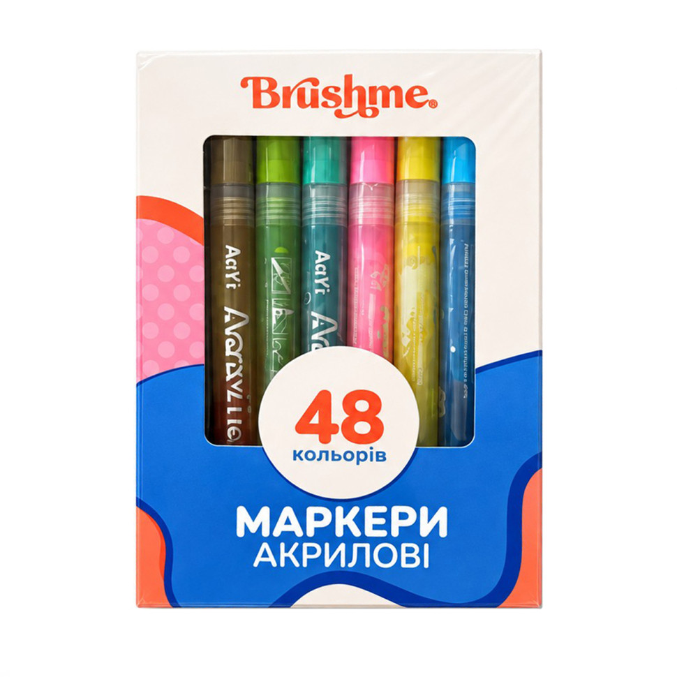 Набор акриловых маркеров на водной основе MACR48, 48 цветов
