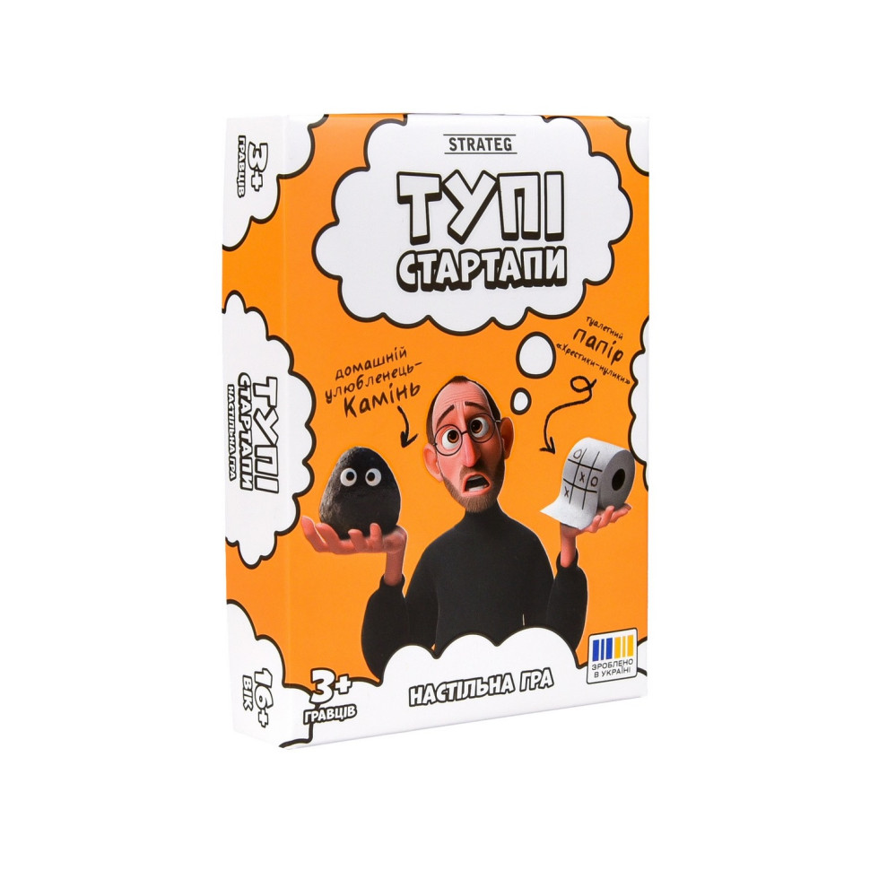 Настольная игра "Тупые стартапы" 30957, 110 карточек