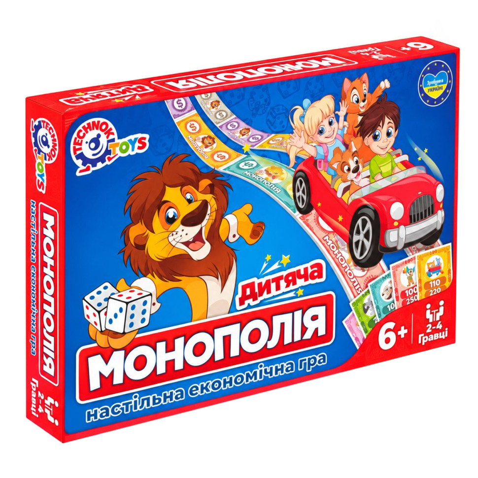 Настольная игра "Монополия" 0755TXK с игровым комплектом денег