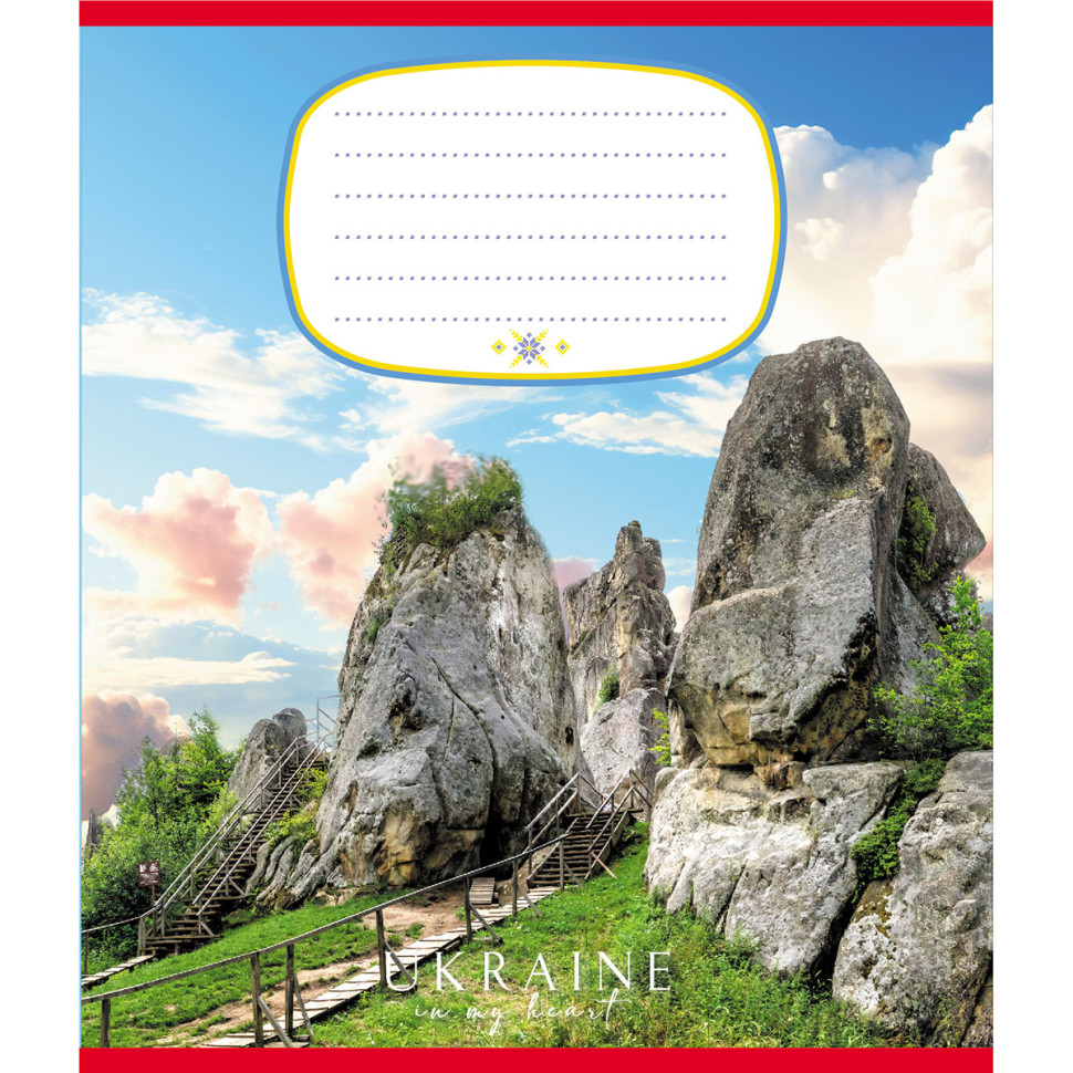 Тетрадь общая "Украина" 096-959045L-4 в линию, 96 листов