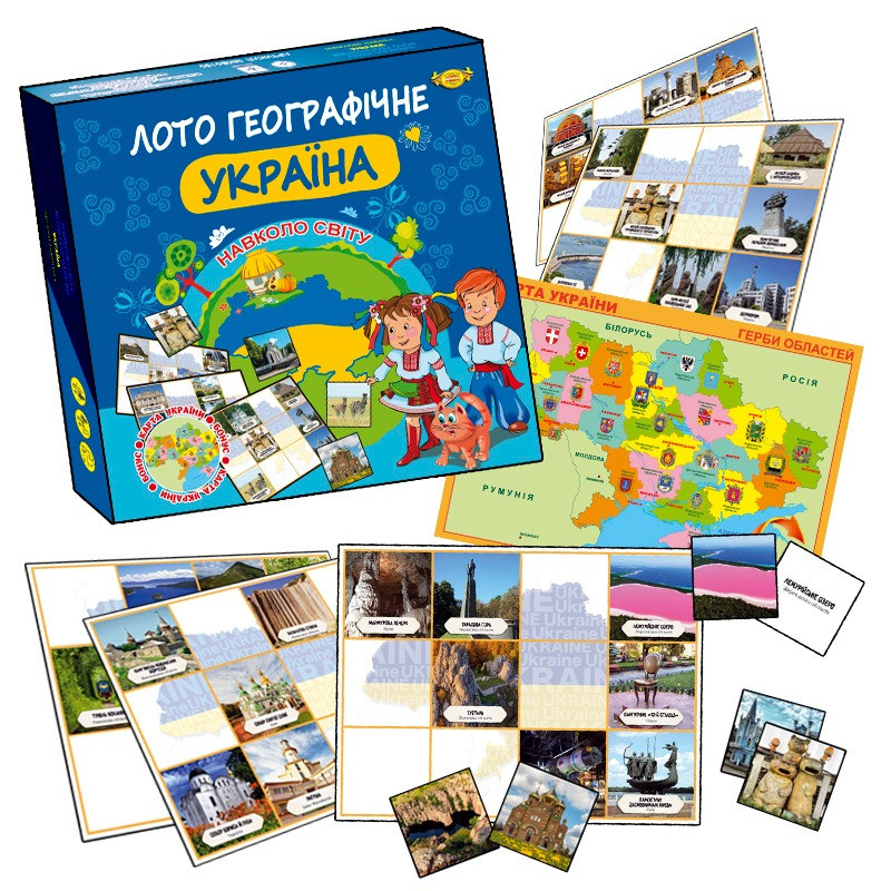 Игра "Лото географическое. Вокруг света. УКРАИНА" Мастер MKB0150 Укр