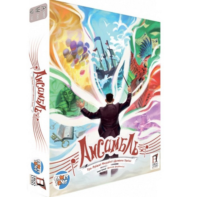 Карточная игра "Ансамбль" ANS001UA метка уровня, правила игры