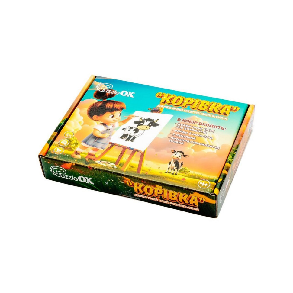 Деревянный пазл-раскраска А5 "Коровка" Puz-22936 кисточка, краски, клейкая пленка