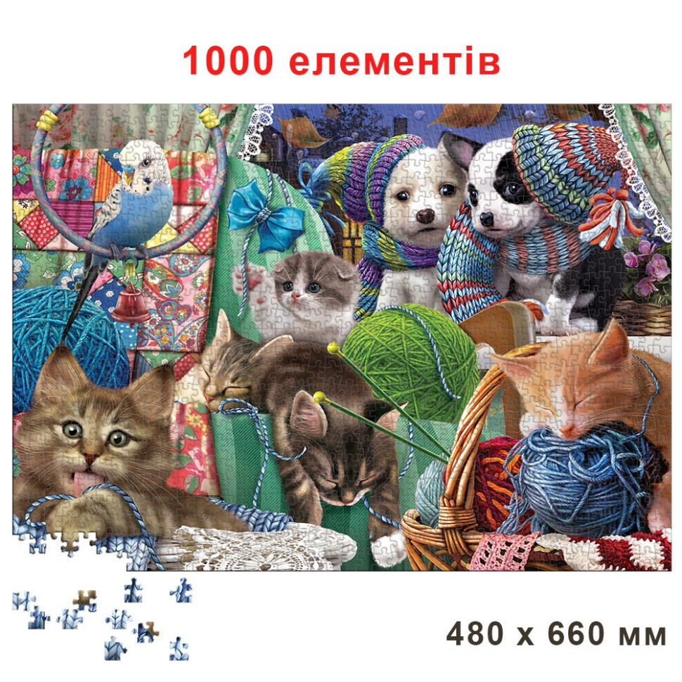 Пазл классический "Щенки и Котята" 84719, 1000 элементов