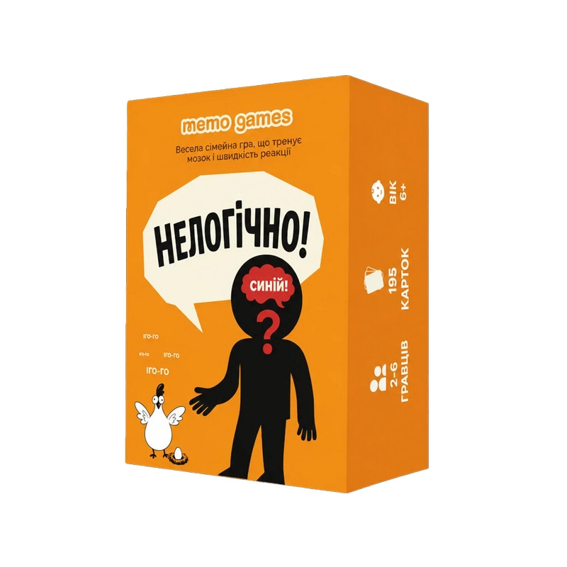 Карточная игра "Нелогично!" 0044MG, 195 карточек, на украинском языке